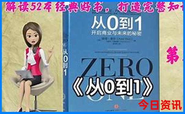 北京有什么好玩的地方适合孩子